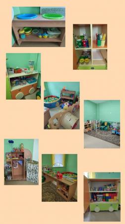 Группа раннего возраста