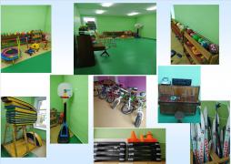 Спортивный зал