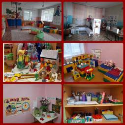 Разновозрастная группа(1,6 до 7лет) структурное подразделение (Тарталейский детский сад )